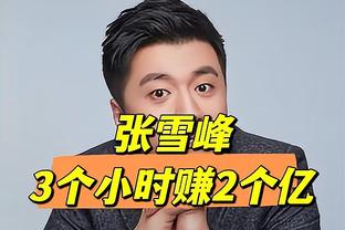 很铁但组织不错！探花亨德森8投1中仅得2分 7次助攻并列全队最高