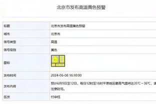 詹姆斯：将NBA球队带来拉斯维加斯的热情没变 那会是很棒的补充