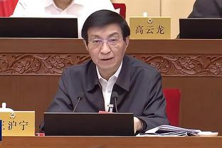 kaiyun中国官网截图1