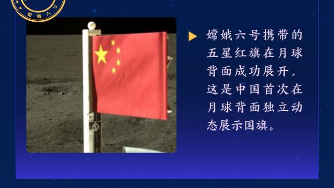 梅罗无缘再对决？法媒：C罗出战迈阿密存疑，但比赛不会取消