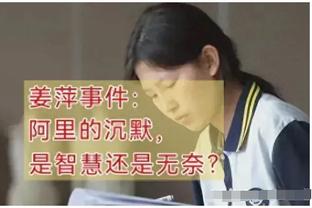 塔克仍想被交易 获得在一支有竞争力球队上场的机会