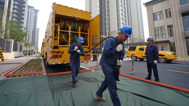 雷竞技无赛事截图1